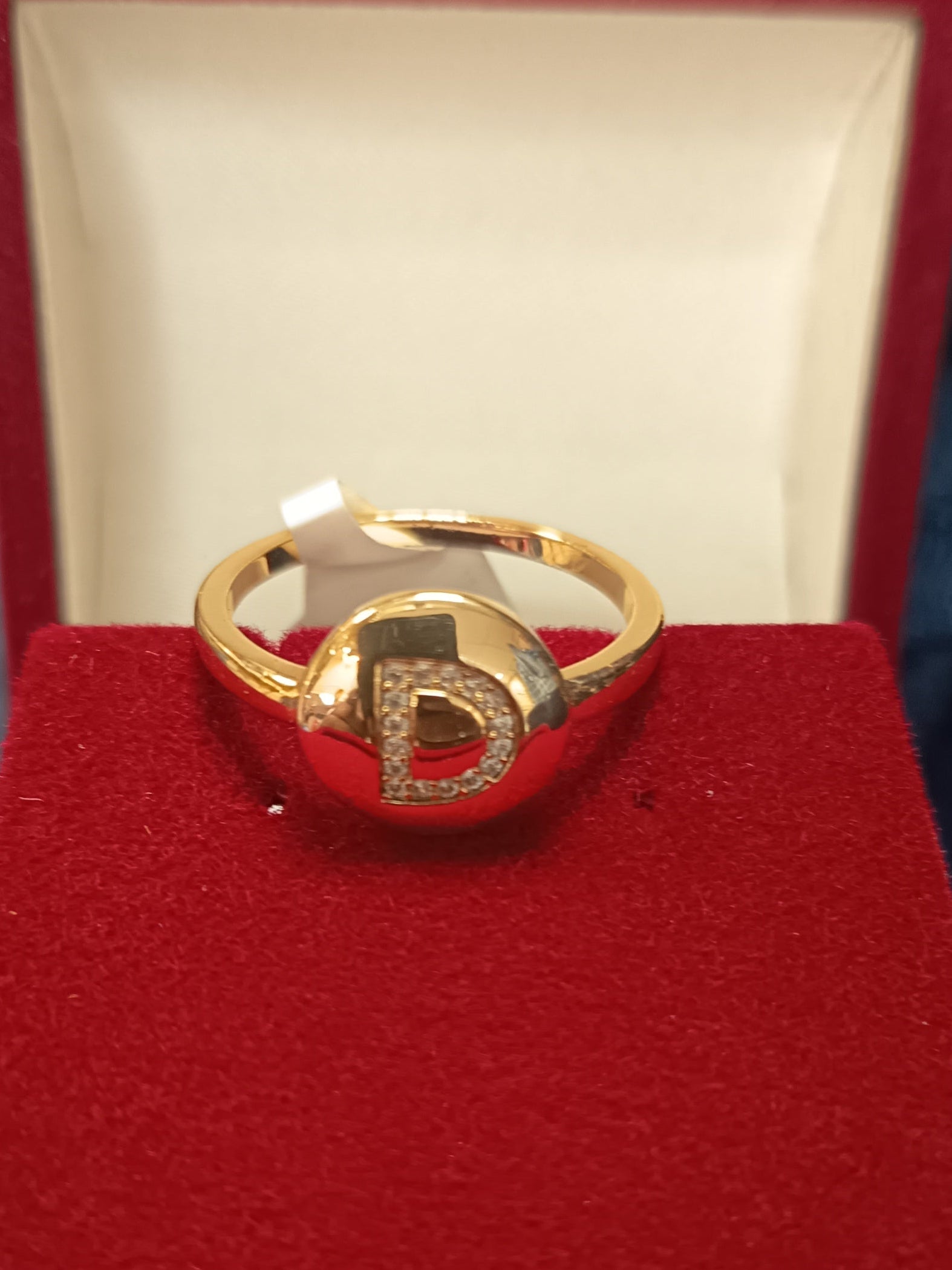 Anillo